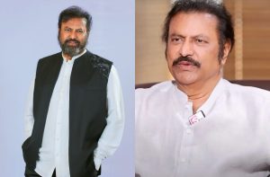 Mohan Babu Biography - Brief About His Acting Career